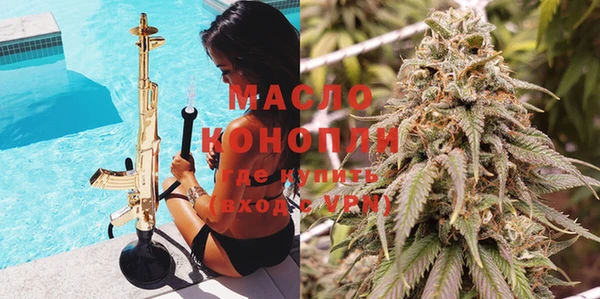 марки nbome Наволоки