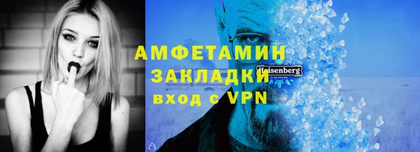 марки nbome Наволоки