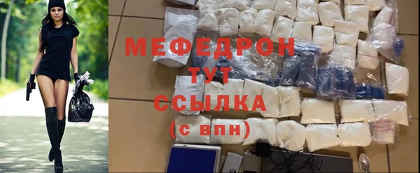 марки nbome Наволоки