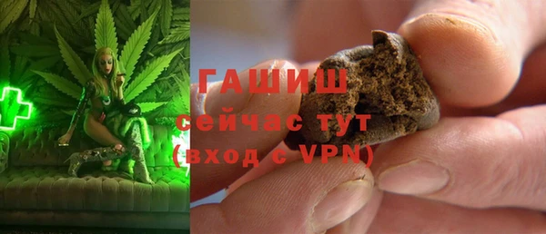 COCAINE Бутурлиновка