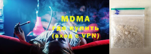 МДПВ Надым