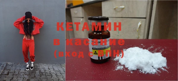 марки nbome Наволоки