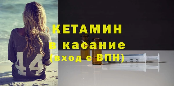 МДПВ Надым