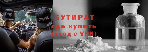 марки nbome Наволоки