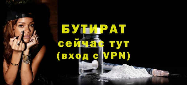 марки nbome Наволоки