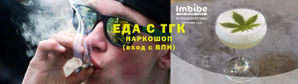 марки nbome Наволоки