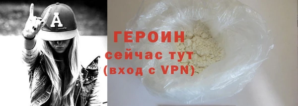 МДПВ Надым