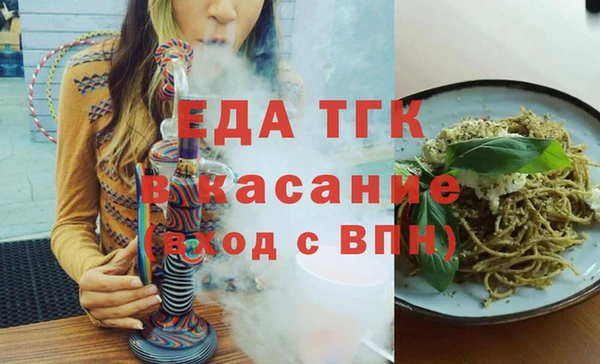 МДПВ Надым