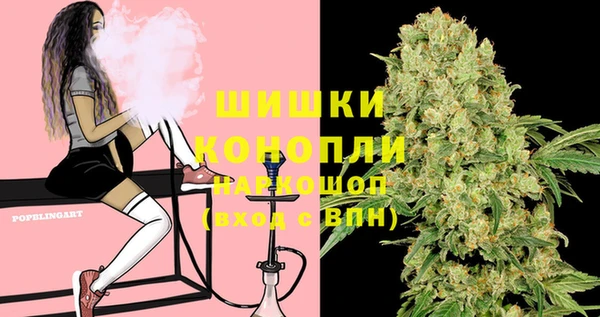 COCAINE Валуйки