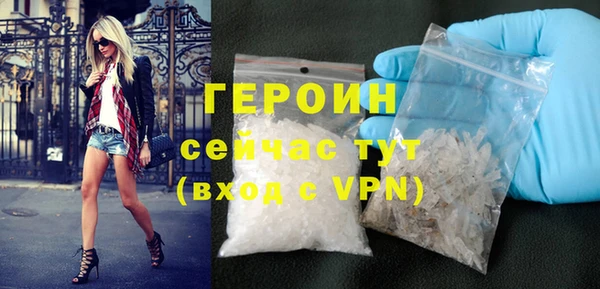 марки nbome Наволоки