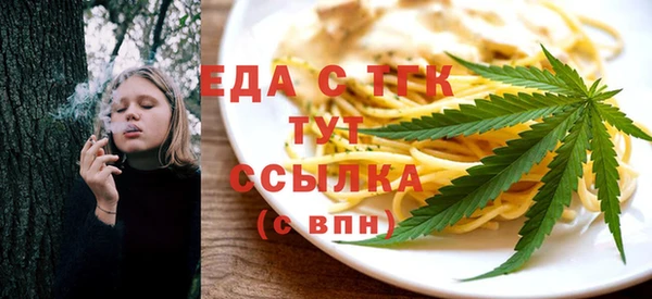 МДПВ Надым