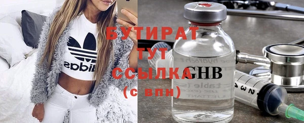 марки nbome Наволоки