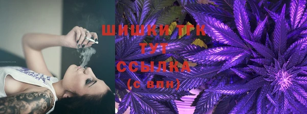 марки nbome Наволоки