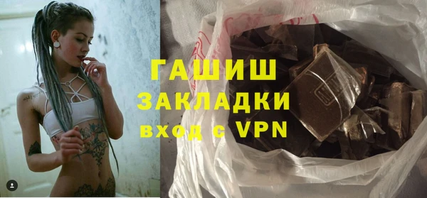 МДПВ Надым