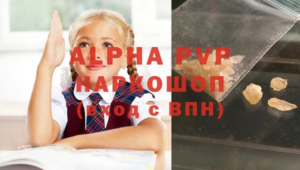 МДПВ Надым