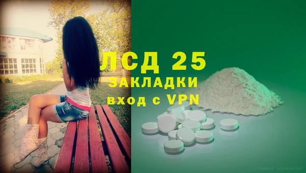 МДПВ Надым