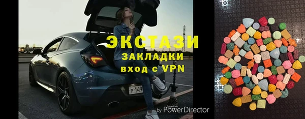 СК Валдай